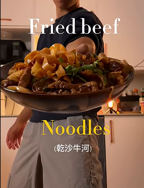 Dry-Fried Beef Noodles